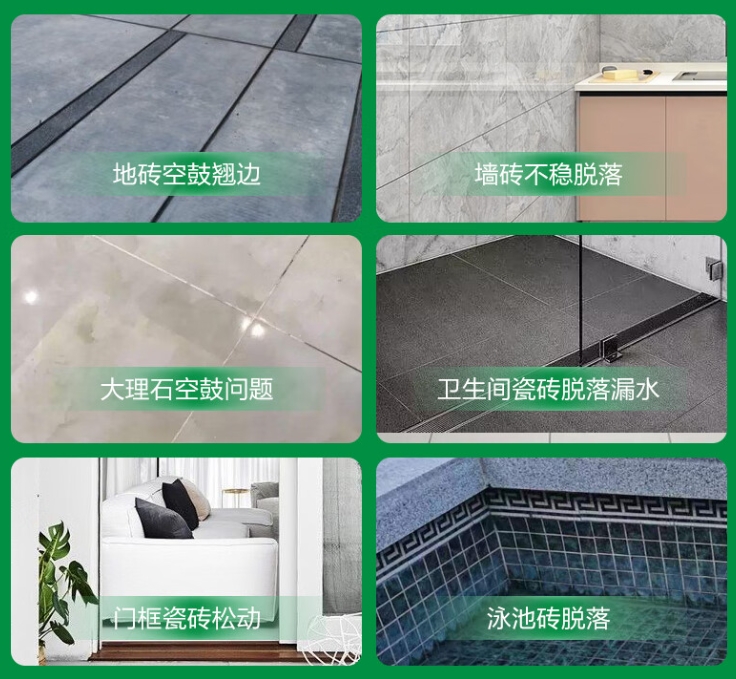 深泽瓷砖空鼓维修公司分享下旧房翻新时，原瓷砖基层处理不到位可能会导致的问题